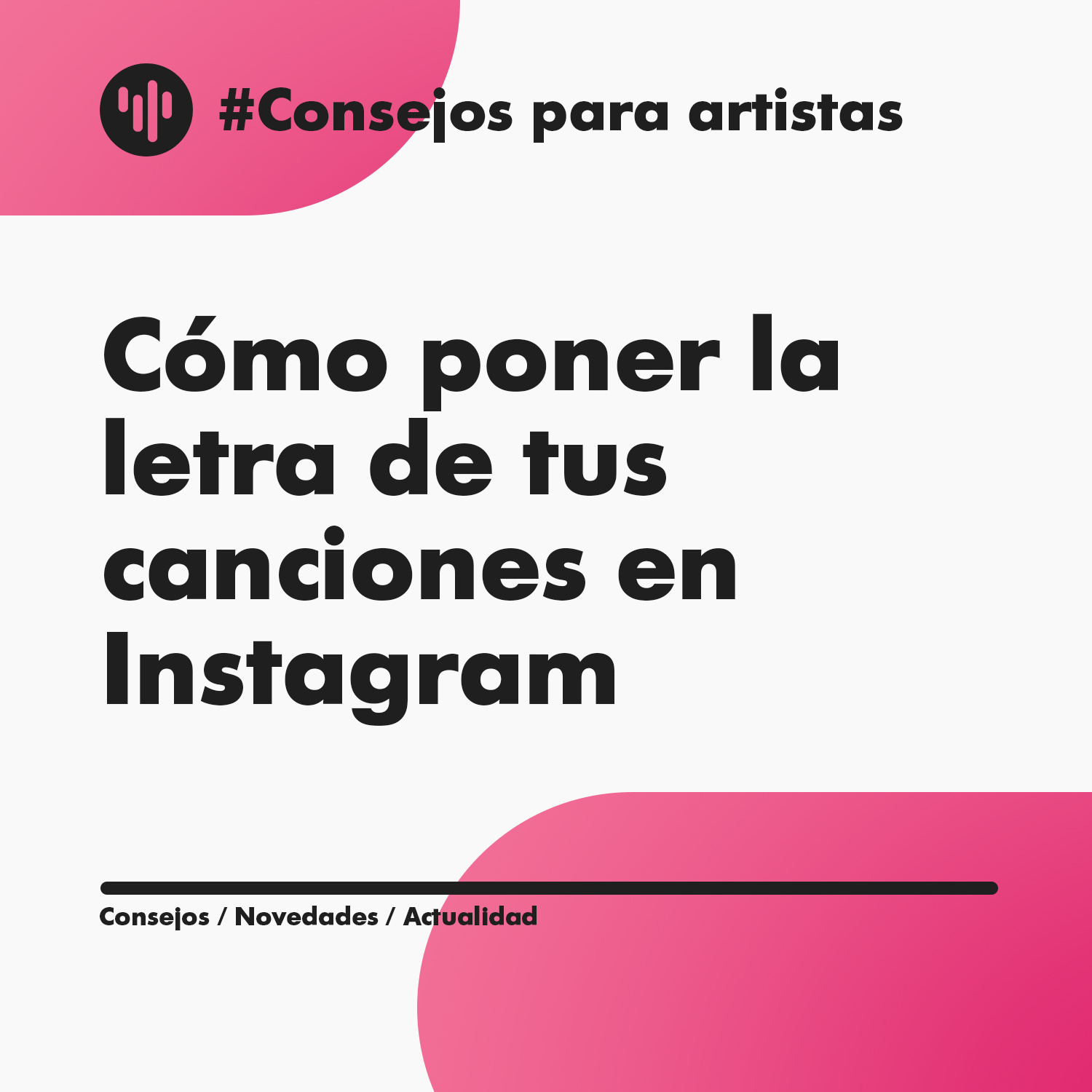 Cómo poner la letra de la música en Instagram