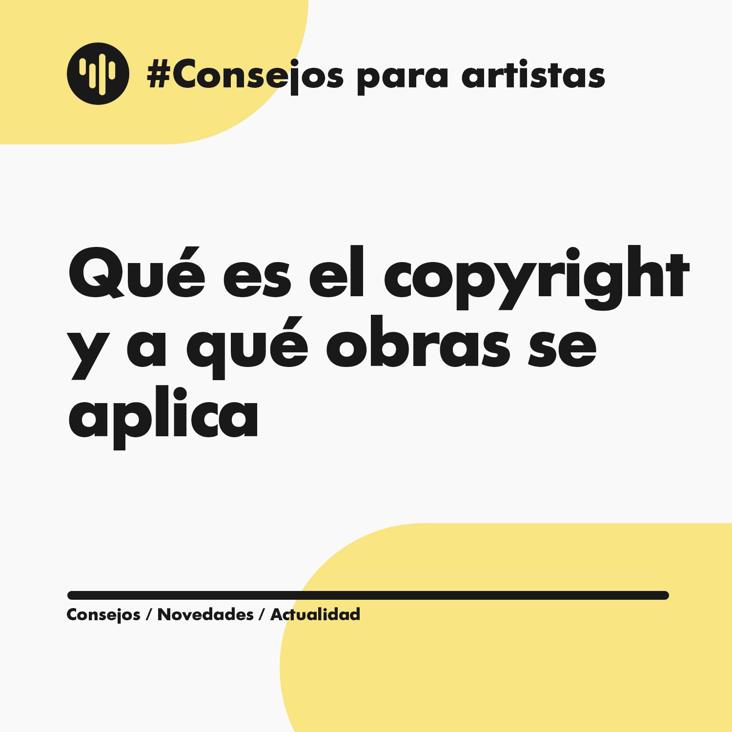 Cómo saber si una canción tiene copyright