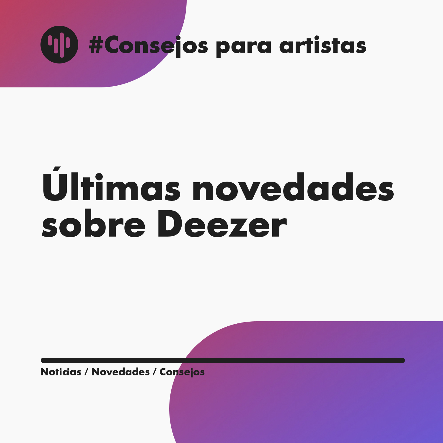 Deezer