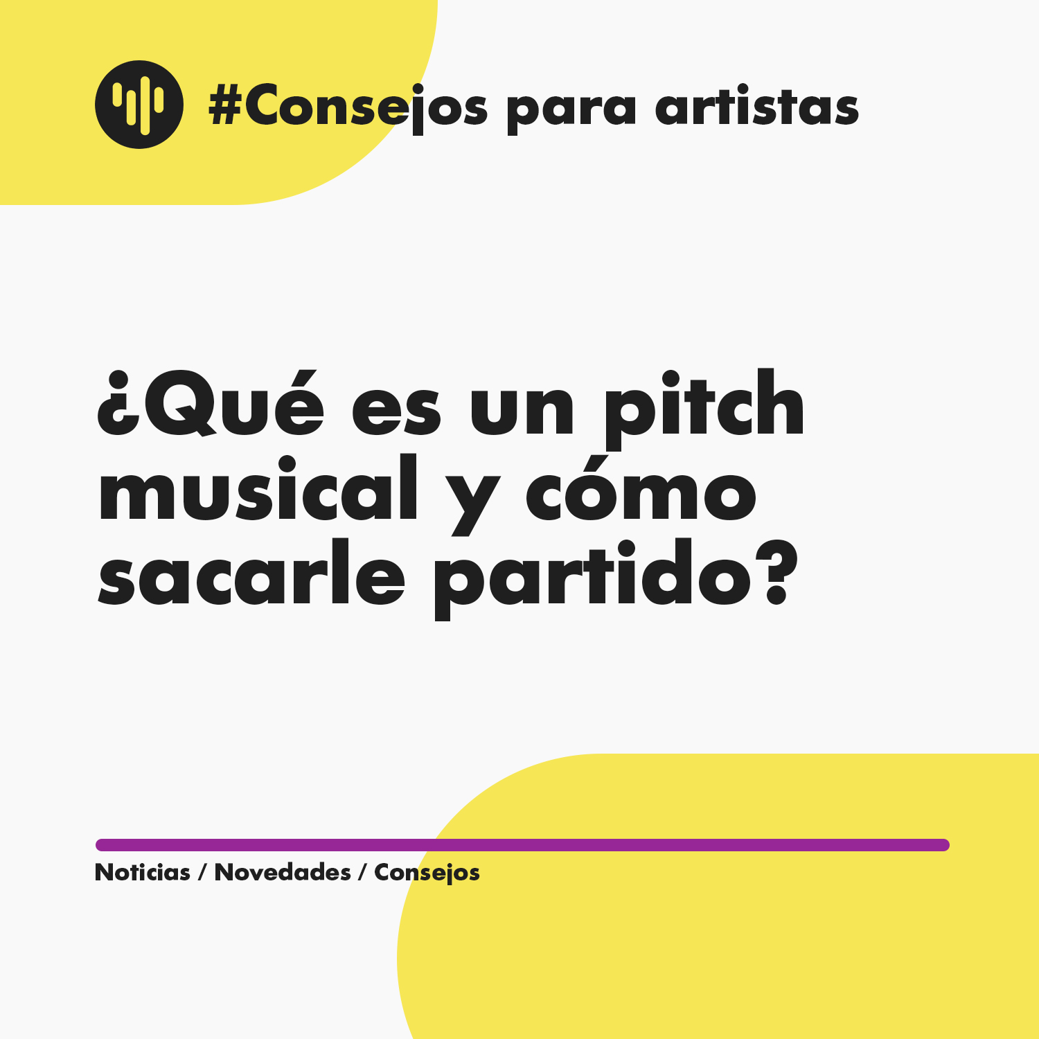 Blog_Beatclap_Qué es un pitch musical y cómo sacarle partido