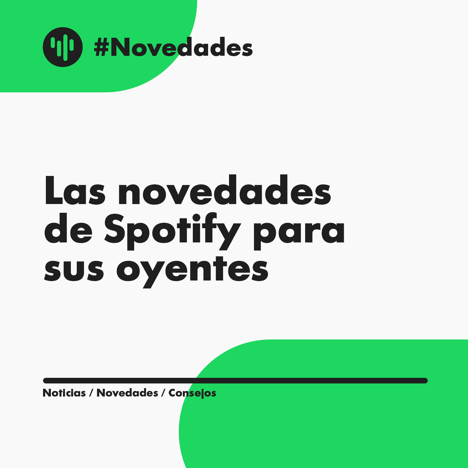 Novedades de Spotify